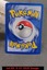 Erikas Vileplume - 5/132 - Holo Rare - 1st Edition